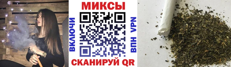 наркошоп  Малаховка  дарк нет официальный сайт  БУТИРАТ BDO 33% 
