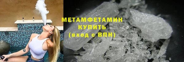 СК Бронницы