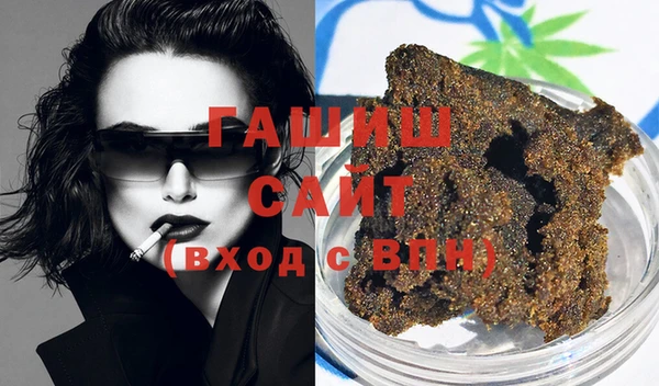 СК Бронницы
