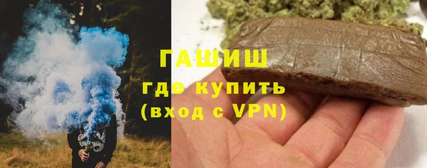 эйфоретик Бугульма
