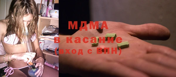 эйфоретик Бугульма
