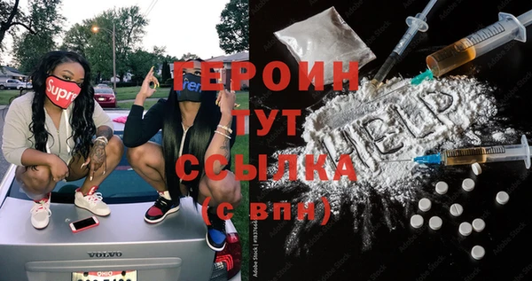 СК Бронницы