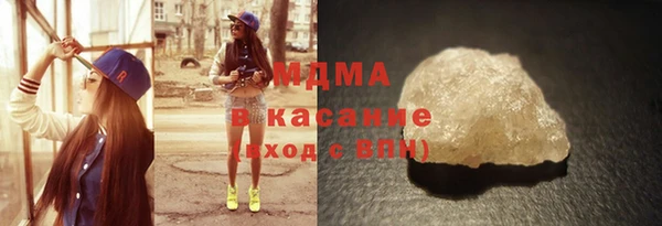 СК Бронницы