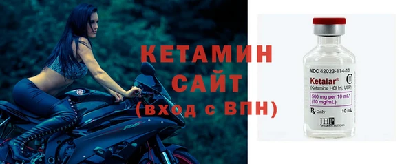 эйфоретик Бугульма