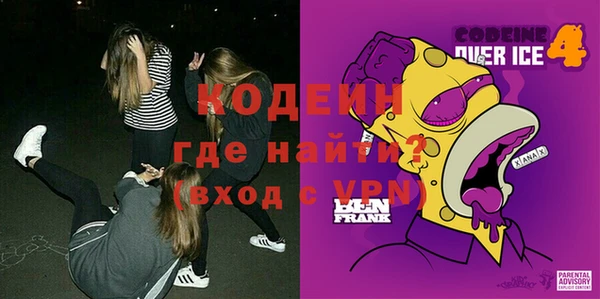 MDMA Premium VHQ Бородино