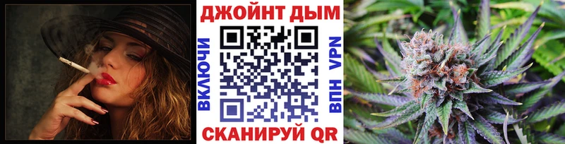 МАРИХУАНА ГИДРОПОН  наркошоп  нарко площадка формула  Малаховка 